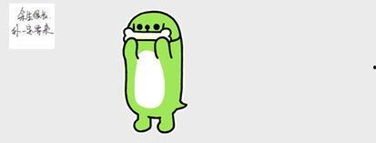 发个吃瓜表情啥意思怎么回复