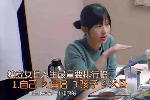 娱乐吃瓜酱当你的父母