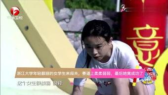 娱乐晓晨吃瓜是真的吗,真相揭秘还是网络谣言?